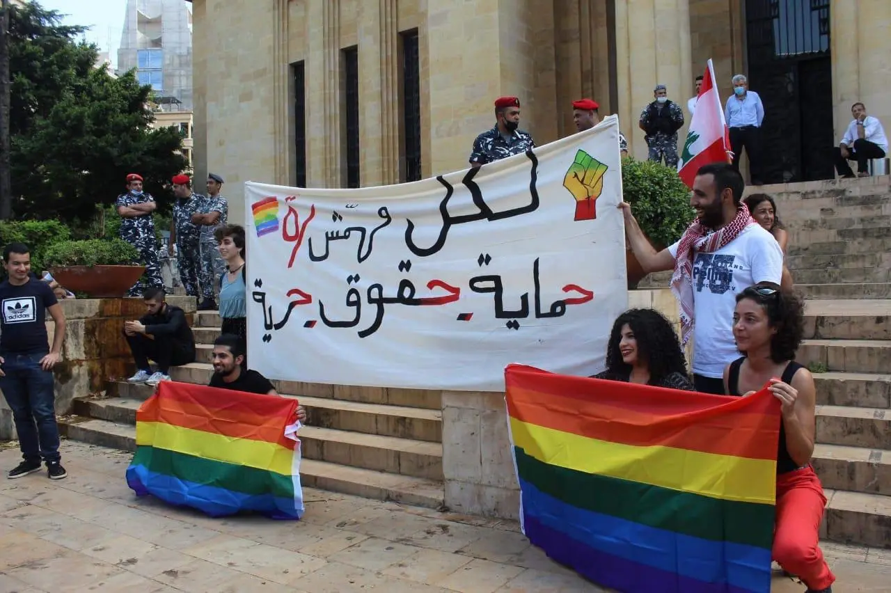 Pride 2020. Lebanon
