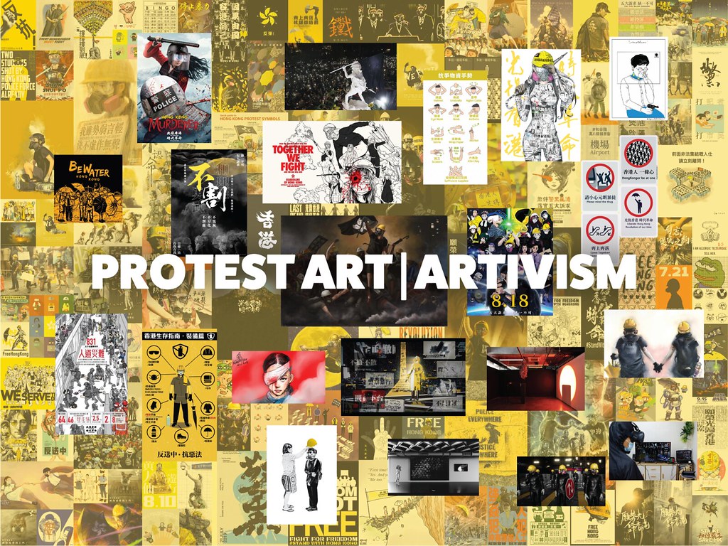 HuMENA publication cover image