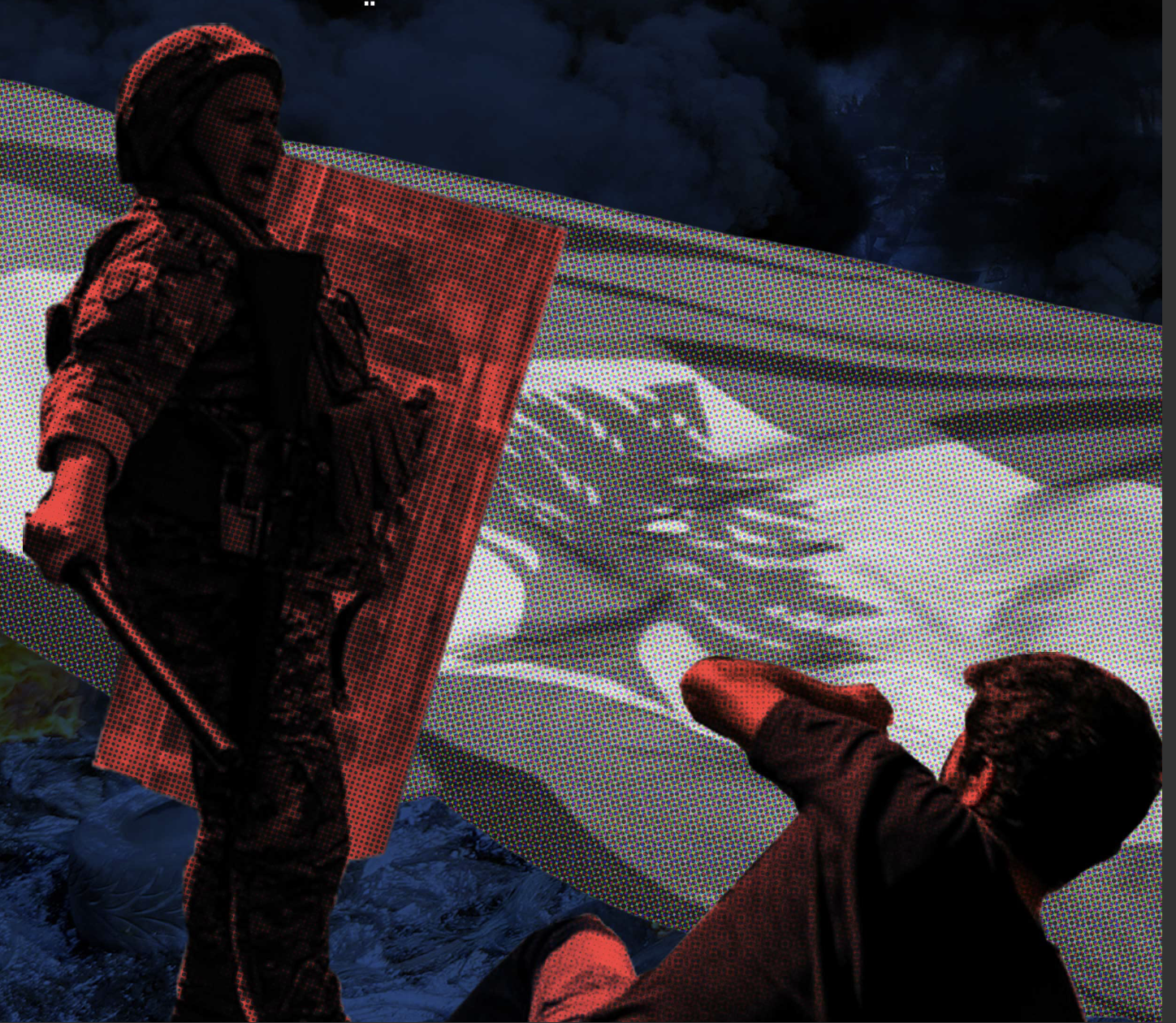 HuMENA publication cover image