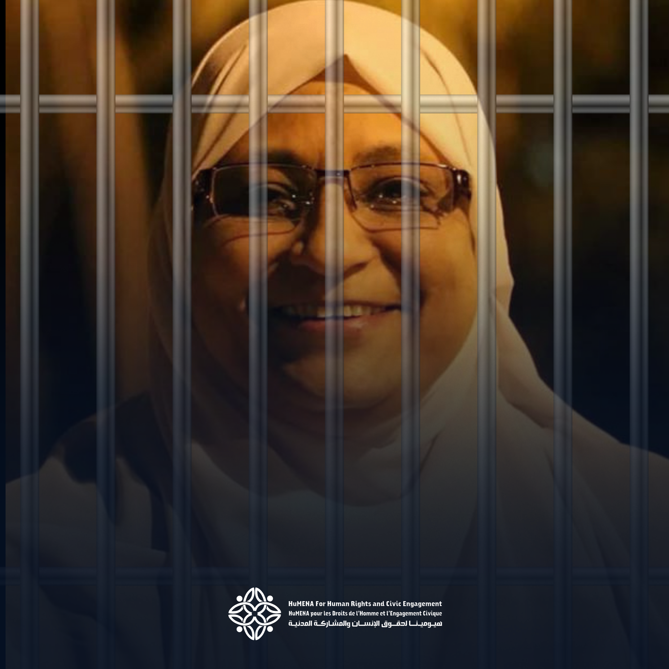 Egypt | Six Years of Arbitrary Detention… Call for the Immediate Release of Hoda Abdelmonem and Dropping of Fabricated
