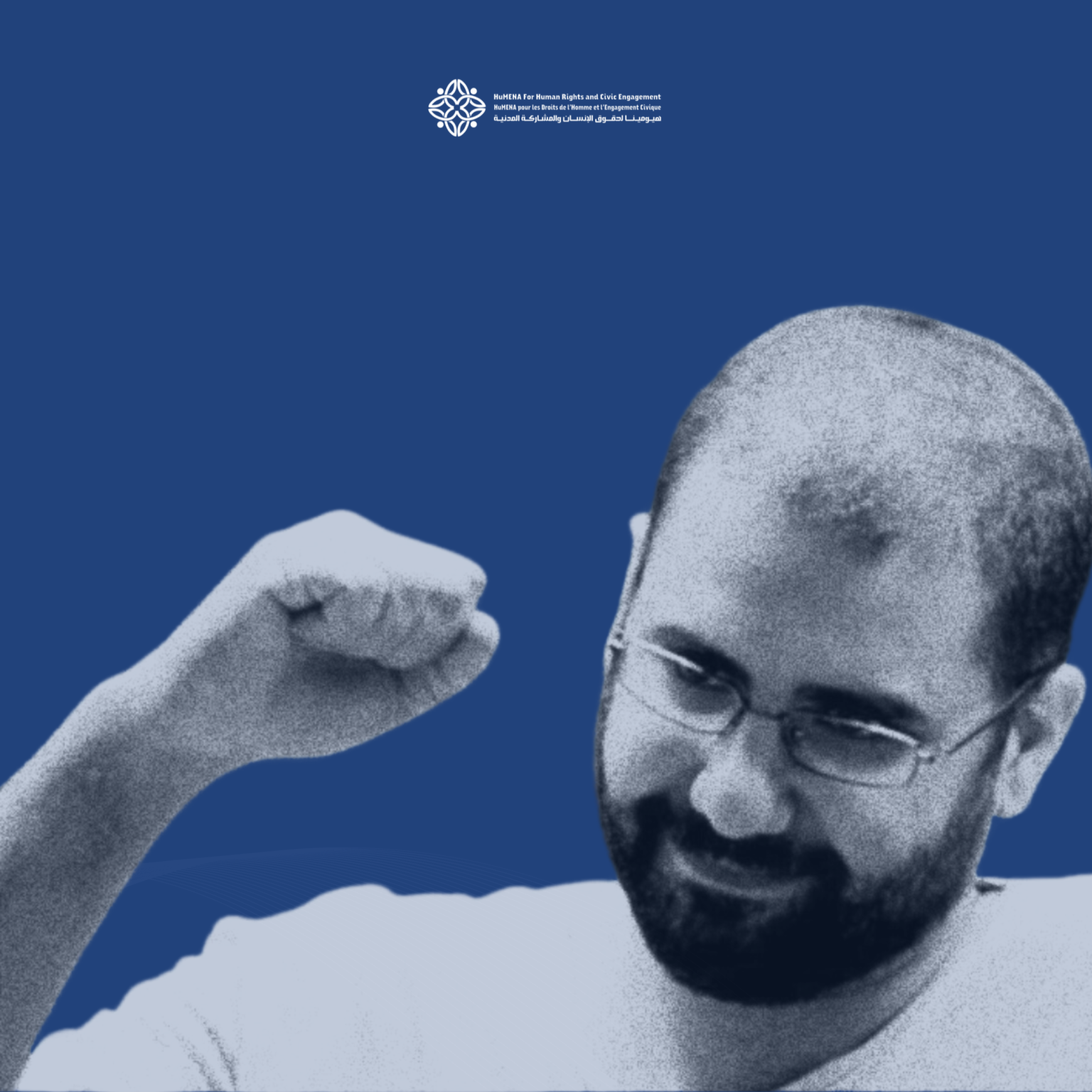 ينبغي إطلاق سراح علاء عبد الفتاح هذا الشهر بعد انتهاء مدة سجنه Alaa.2-1536x1536