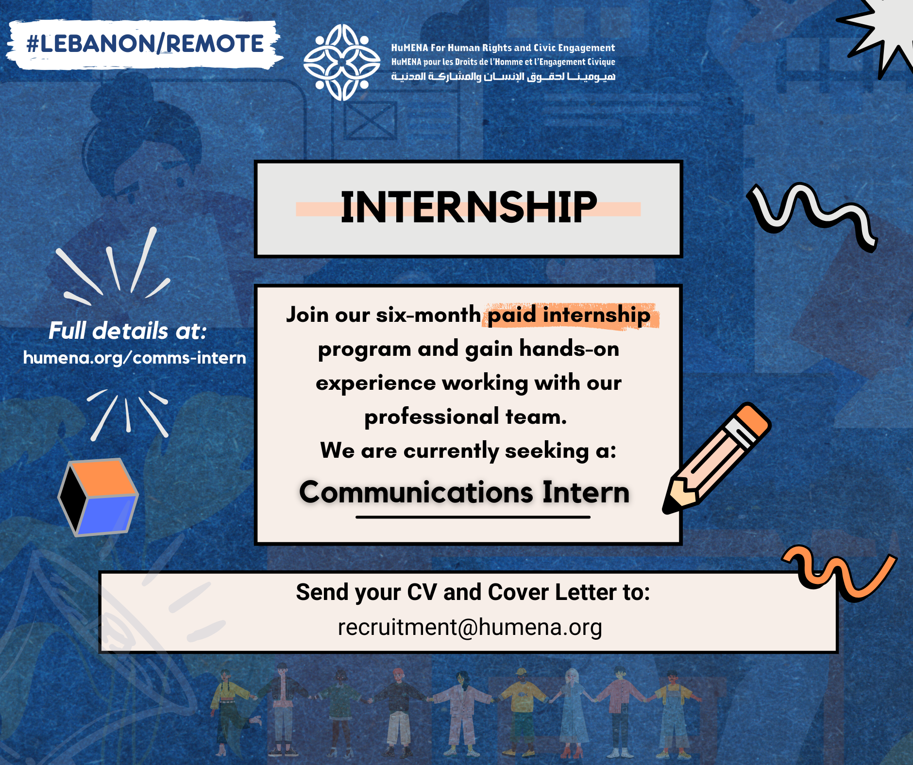We’re Looking for a Paid Communications Intern at HuMENA We’re Looking for a Paid Communications Intern at HuMENA