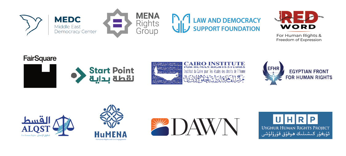 Joint Letter to Secretary Rubio Urgently Calls on United States to Help Secure Release of Ahmed Kamel