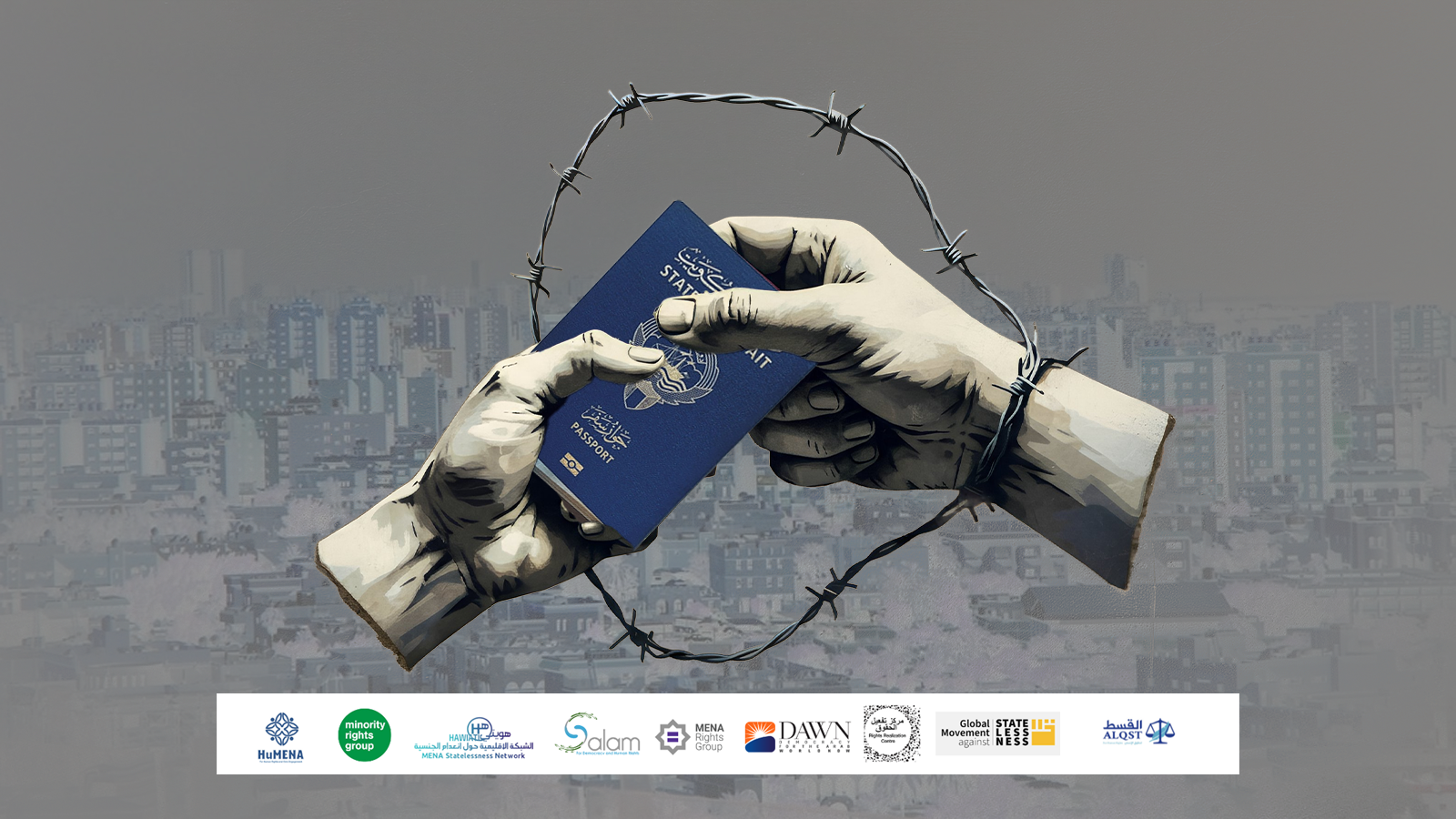 Kuwaiti government must end campaign of mass citizenship stripping and repeal recent amendments to Nationality Law