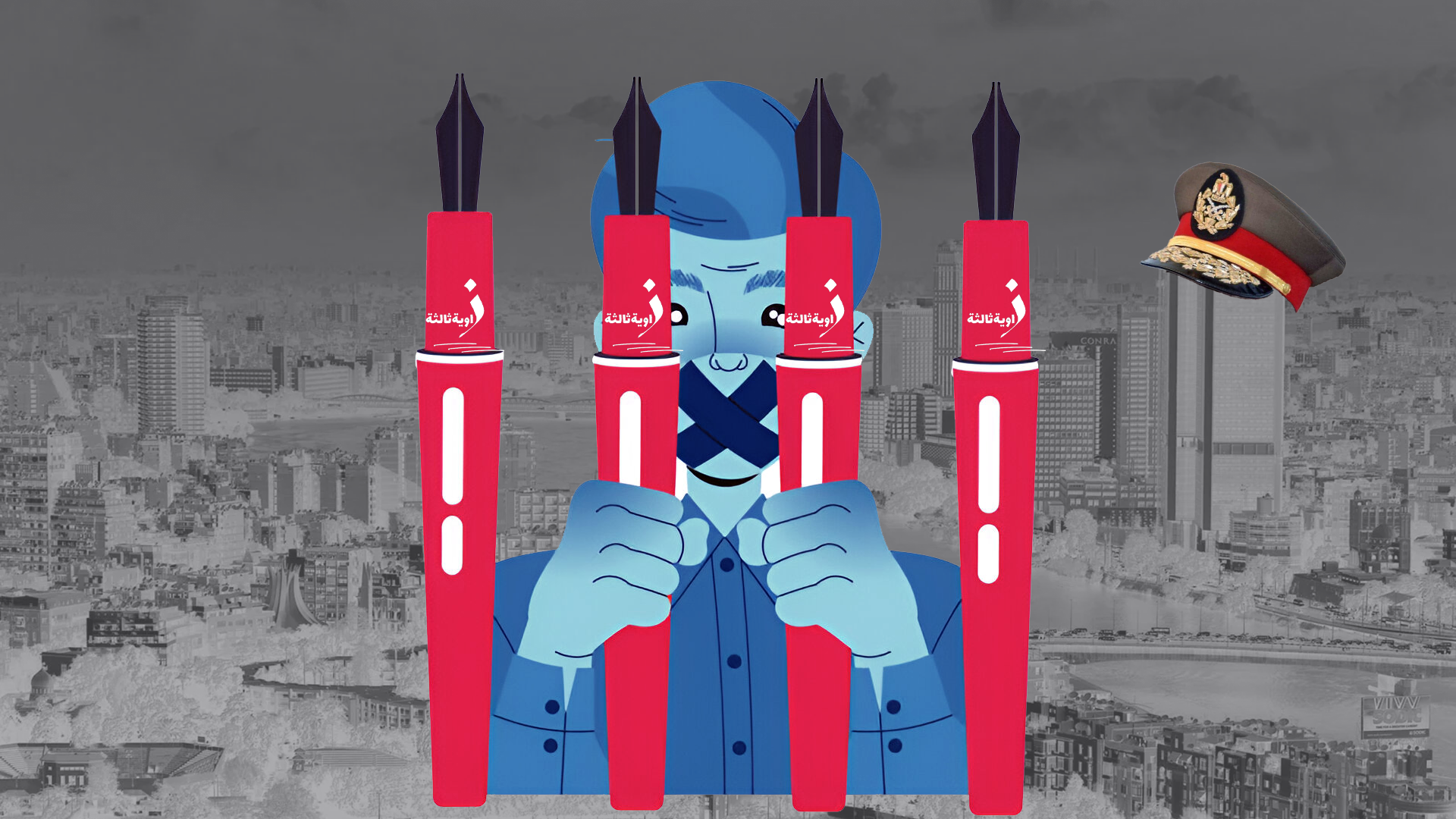 Joint Statement: The Blocking of Zawia 3 is a Serious Escalation in Egypt’s Restrictions on Press Freedom