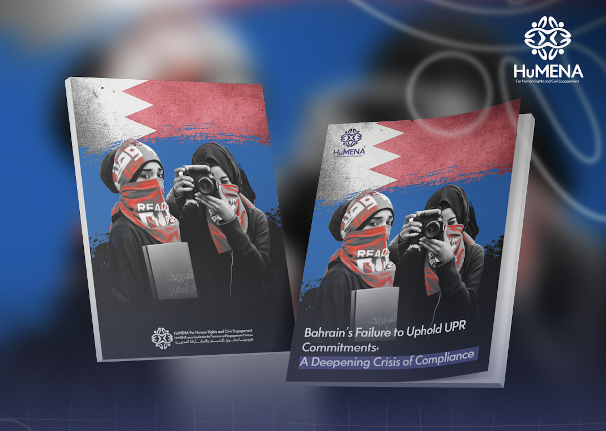 Bahrain’s Failure to Uphold UPR Commitments: A Deepening Crisis of Compliance