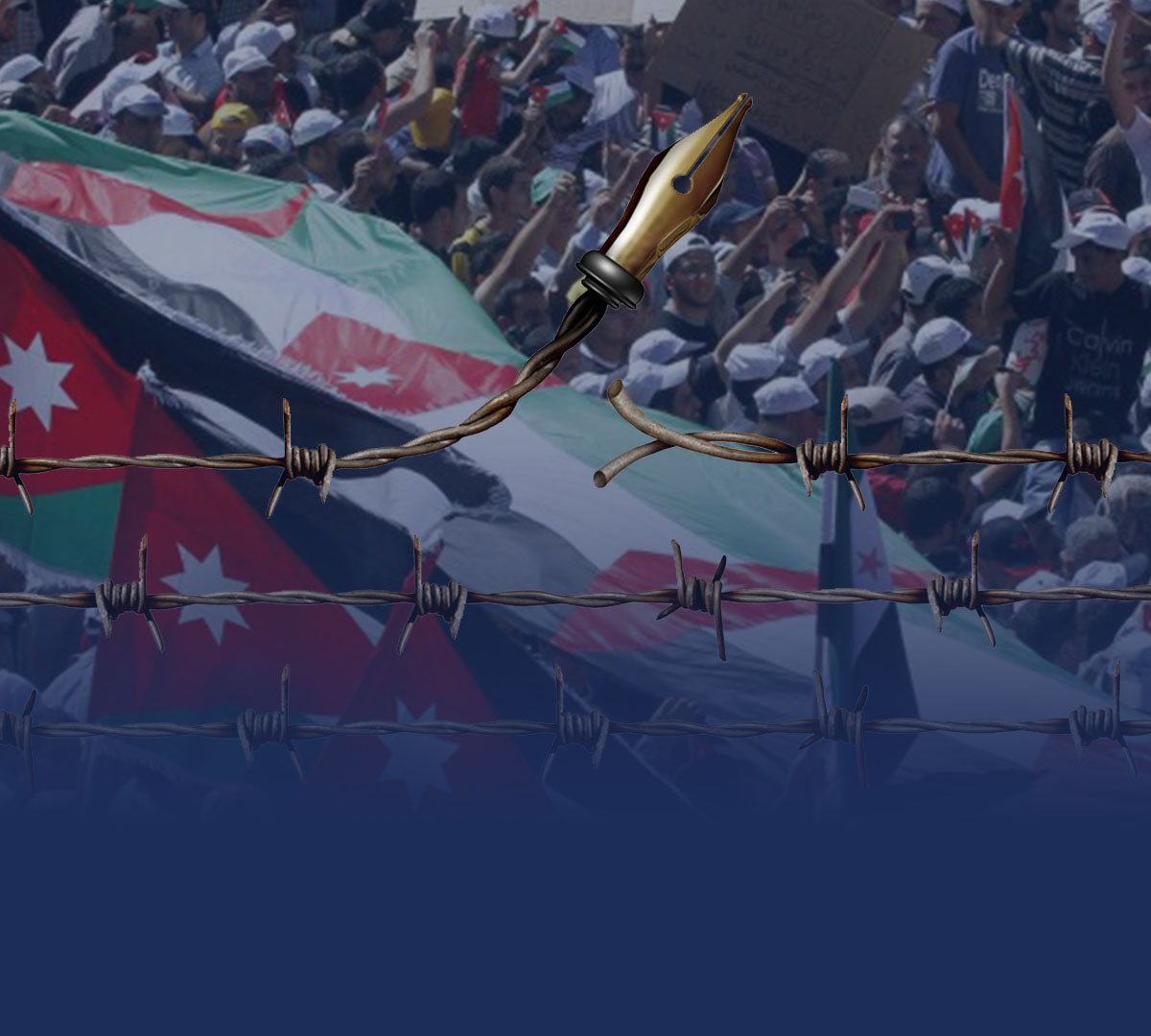 بيان مشترك without logo and text