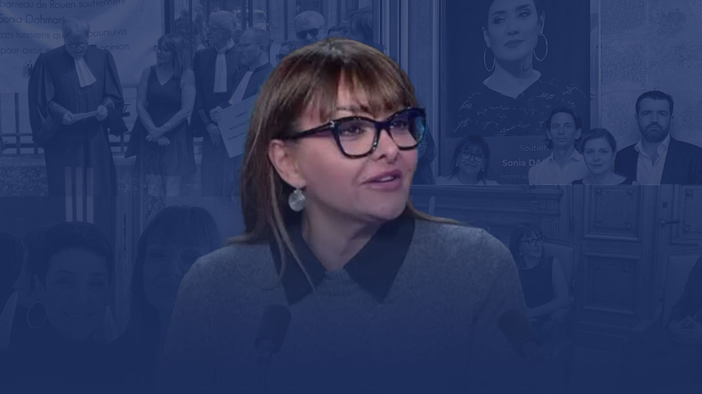 he case of Ramlah Dahmani, sentenced in absentia to 2 years for speaking out about her sister — political misuse of Decree 54 in Tunisia.