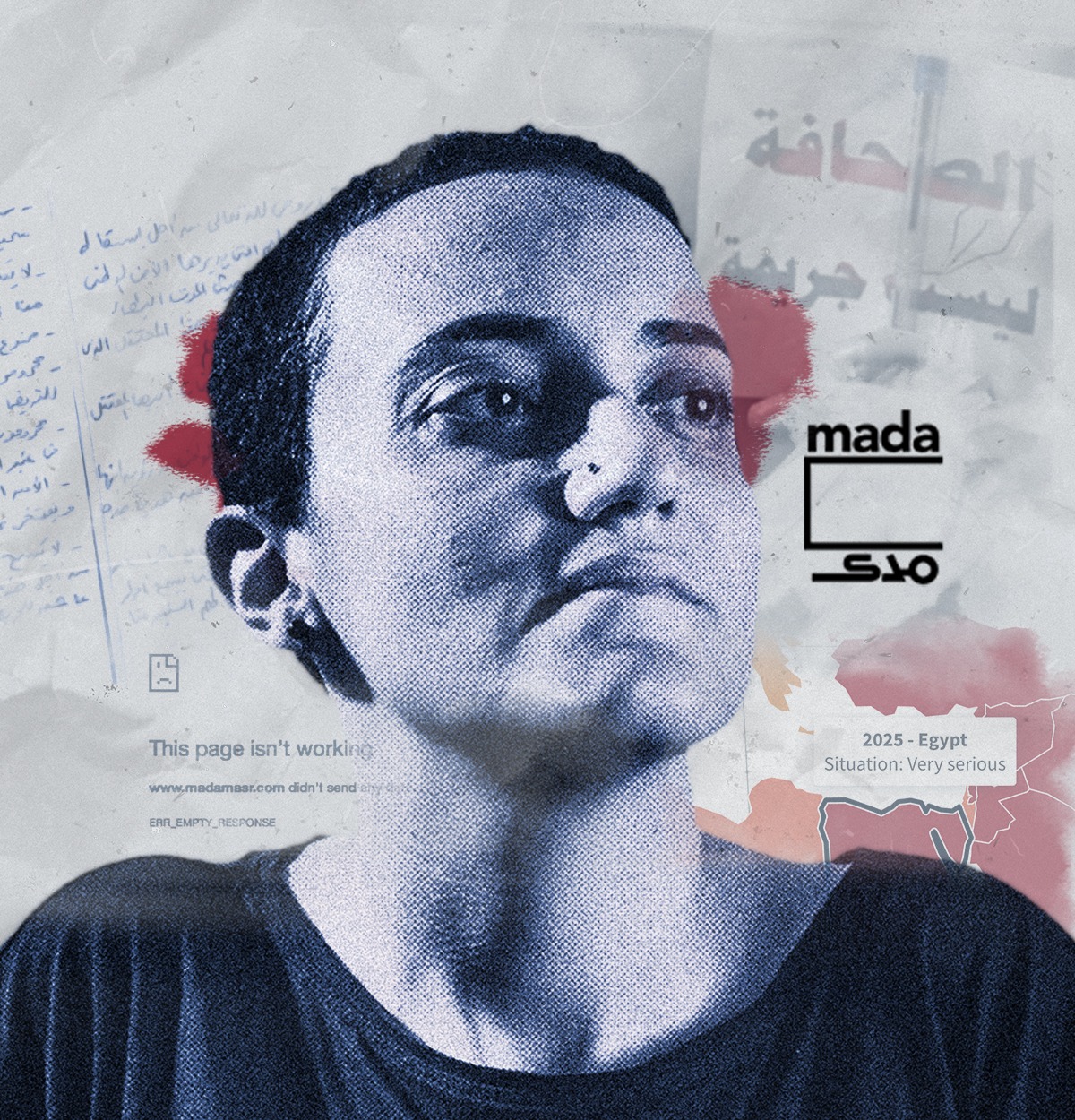 Egypt | Ongoing Harassment of Lina Attalah and Escalating Crackdown on Mada Masr and Independent Journalism in Egypt