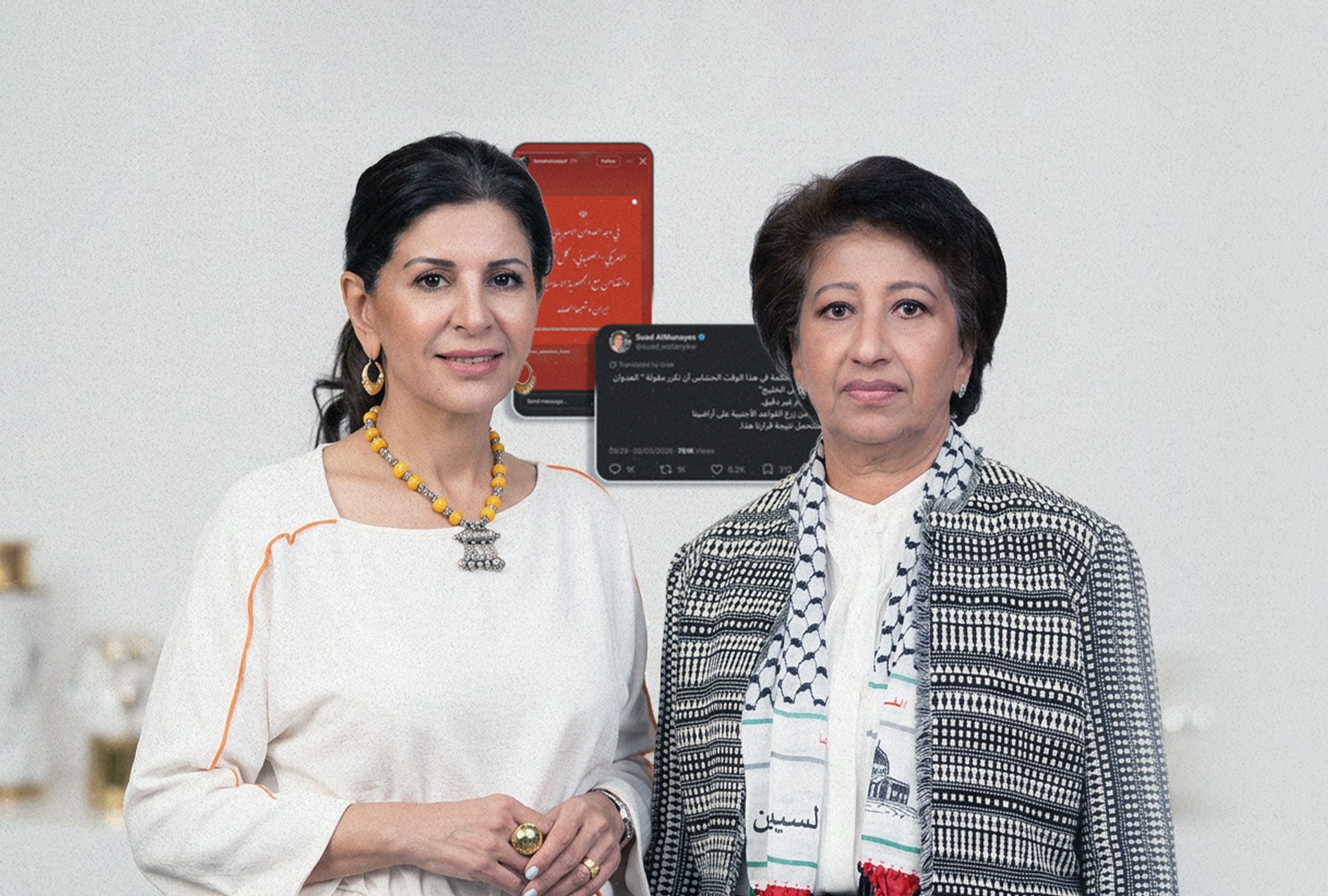 Detention of Fareah Al-Saqqaf and Suad Al-Munayes by State Security Raises Serious Concerns about Freedom of Expression and Legal Safeguards in Kuwait Detention of Fareah Al-Saqqaf and Suad Al-Munayes by State Security Raises Serious Concerns about Freedom of Expression and L