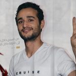 Ahmed Douma Immediate Release Statement