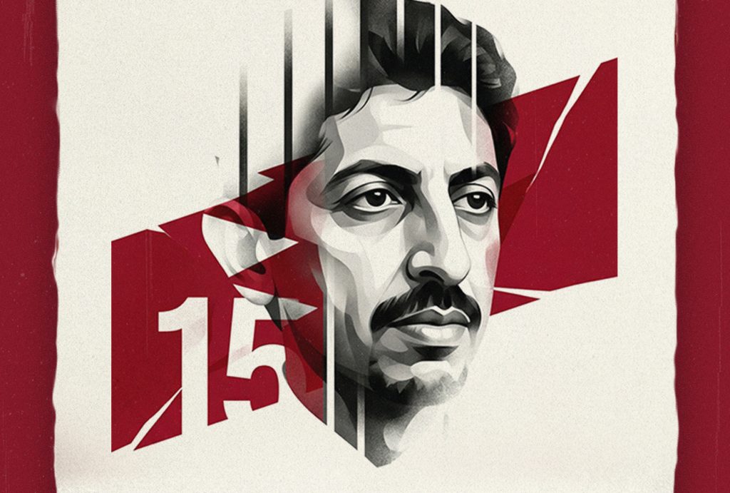 Abdulhadi Al-Khawaja, Bahraini human rights defender arbitrarily detained in Bahrain since 2011