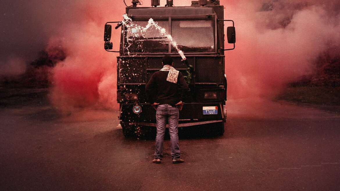 Egypt | January 25 Revolution, 15 Years On: A Human Rights Reading of Freedoms and Participation