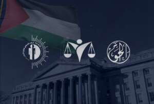 38 منظمة حقوقية تدين العقوبات الأمريكية المفروضة على منظمات فلسطينية رائدة في مجال حقوق الإنسان