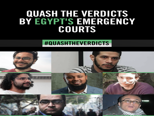 Egypt: Quash Verdicts and Stop Unfair Trials by Emergency Courts