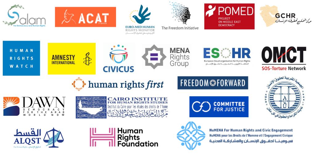 Joint Letter to the Prime Minister of Morocco condemning the Extradition of Hassan al-Rabea