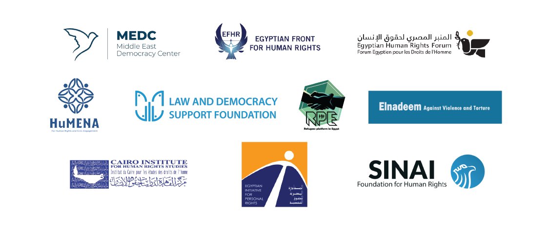 Joint Statement – Rights Groups Alarmed by Inhumane and Life-Threatening Conditions in Egypt’s Badr Prison