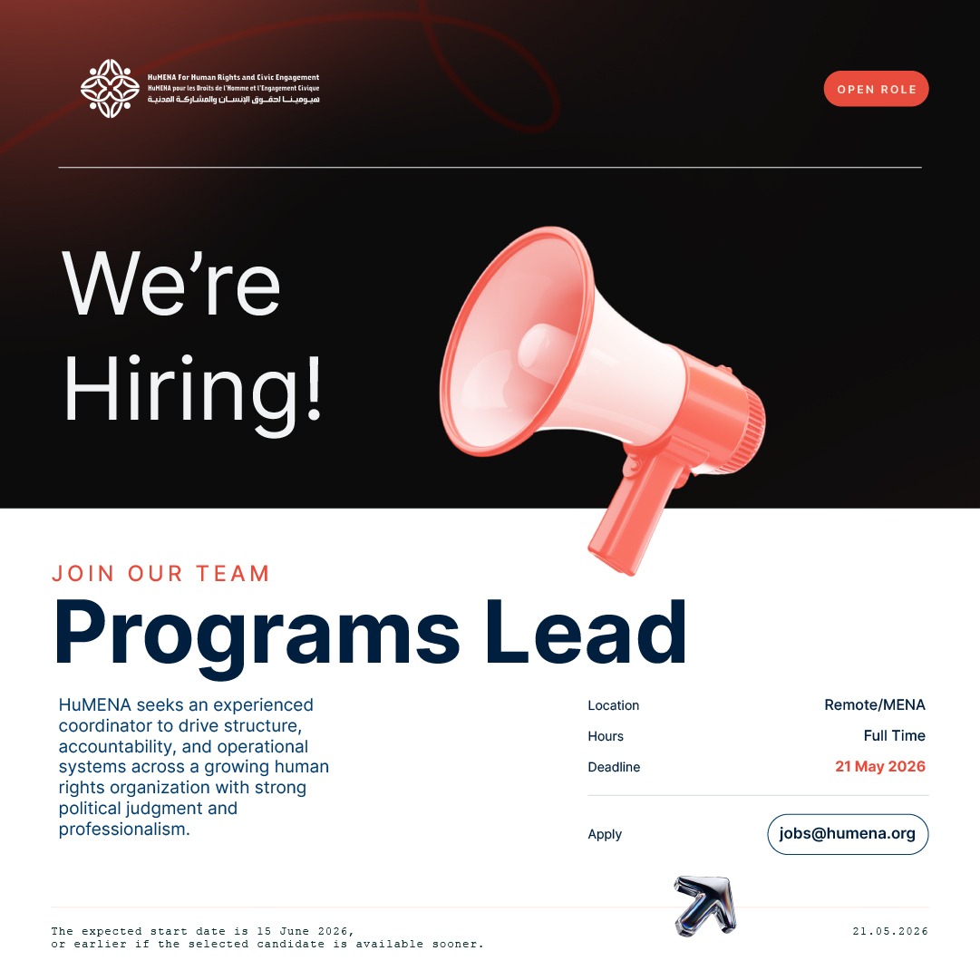 Call for Applications: Programs Lead | HuMENA