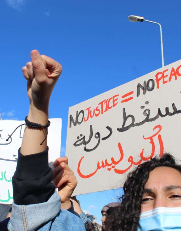 Photo credit: Fatma Badri