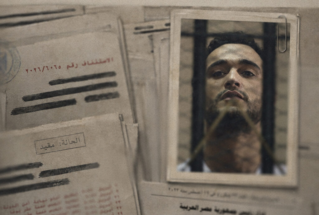 Ahmed Douma featured on the cover of HuMENA’s analysis on freedom and post-release restrictions in Egypt