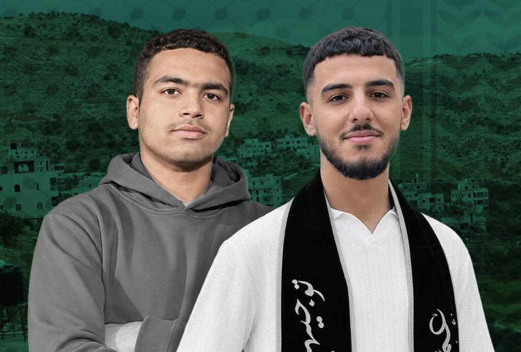 Photo of Omar Mohammad Na’ssan and Khalil Abu Alia, two young Palestinians killed in al-Mughayyir in the occupied West Bank on 2 September 2026.