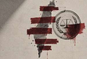 مرور عام منذ فرض الولايات المتحدة عقوبات تعسفية على مؤسسات حقوق الإنسان الفلسطينية بسبب تعاونها مع المحكمة الجنائية الدولية، أداة تخدم الإبادة الجماعية المستمرة التي ترتكبها إسرائيل