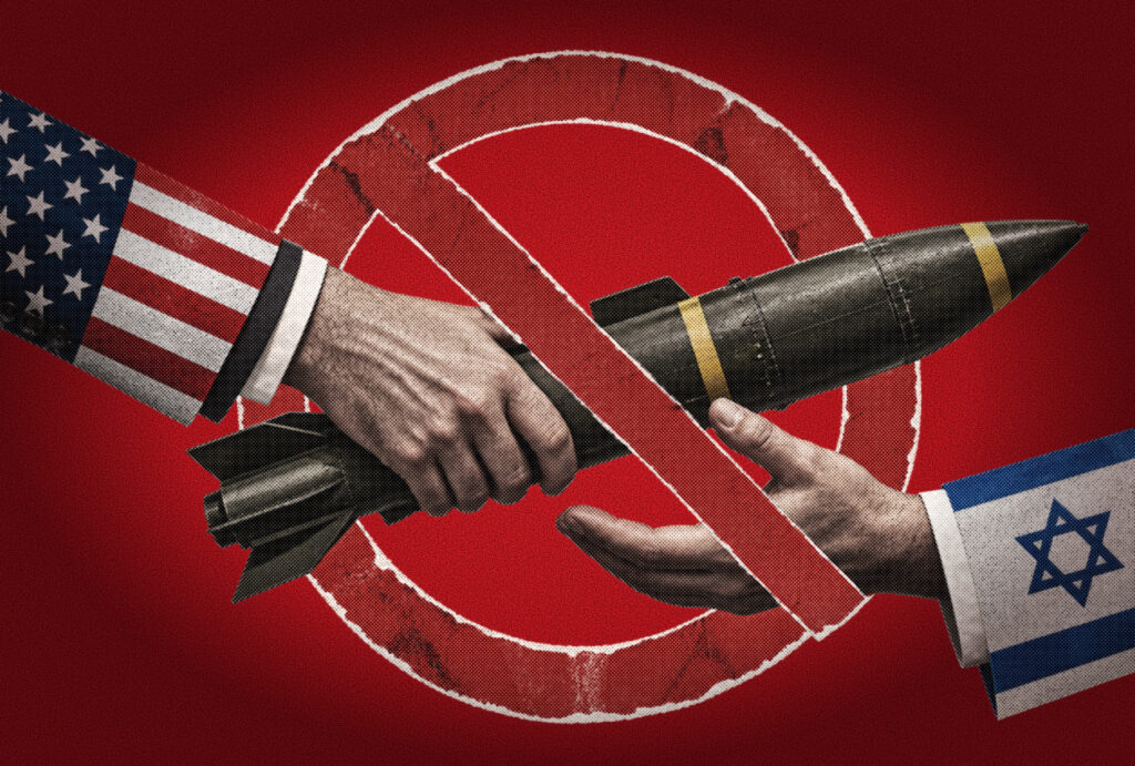 Illustration of a U.S. hand passing a bomb to an Israeli hand, crossed by a red prohibition symbol.