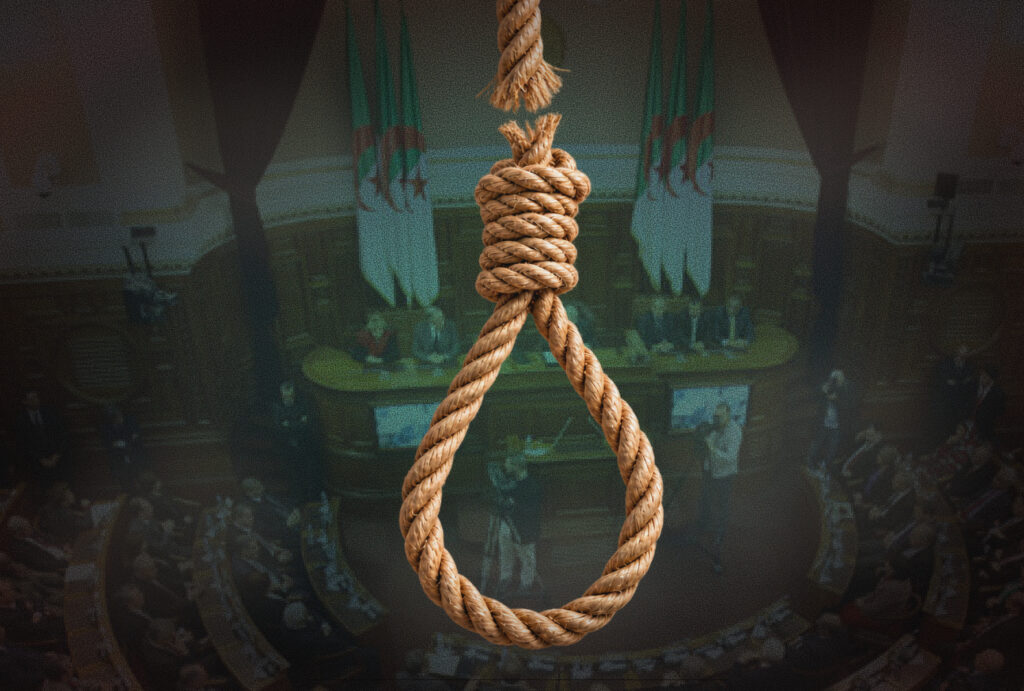 Illustration of a hanging noose against the Algerian parliament, symbolizing the expansion of the death penalty in Algeria in 2026.