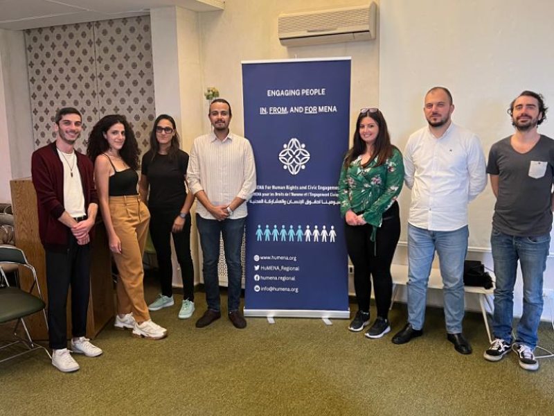 HuMENA publication cover image